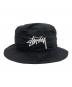 NIKE (ナイキ) stussy (ステューシー) ナイロンバケットハット：7000円