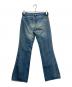 DIESEL (ディーゼル) フレアデニムパンツ ブルー サイズ:W27：4000円