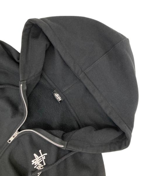 stussy（ステューシー）stussy (ステューシー) STOCK LOGO ZIP Hoodie ブラック サイズ:Sの古着・服飾アイテム