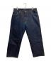 ATLAST & CO（アットラスト）の古着「Lot306 16oz Denim」｜インディゴ