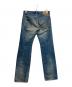 Hysteric Glamour (ヒステリックグラマー) スタッズ小窓ダメージデニムパンツ インディゴ サイズ:30：14000円
