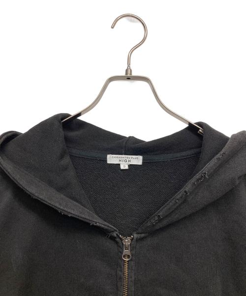 chikashitsu plus（チカシツプラス）chikashitsu plus (チカシツプラス) ジップパーカー ブラック サイズ:2の古着・服飾アイテム