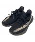 adidas（アディダス）の古着「YEEZY Boost 350 V2 