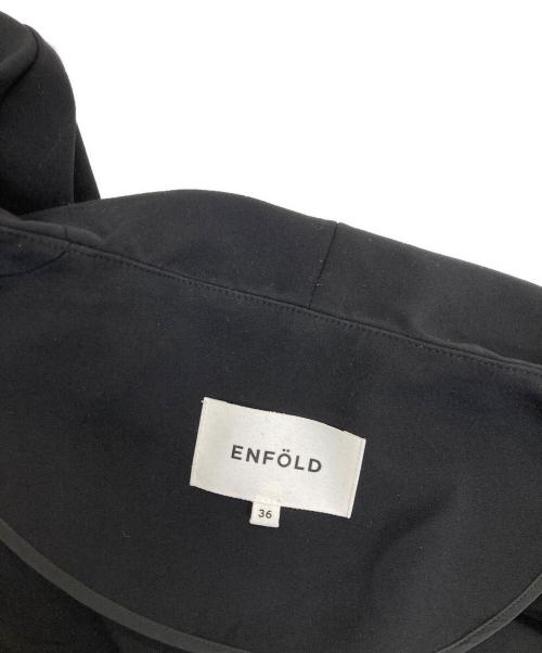 ENFOLD（エンフォルド）ENFOLD (エンフォルド) ライトダブルクロス ショートジャケット ブラック サイズ:36の古着・服飾アイテム