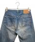 LEVI'Sの古着・服飾アイテム：5000円