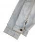 中古・古着 LEVI'S (リーバイス) 70506デニムジャケット ブルー サイズ:M：7000円