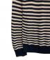 MACKINTOSH LONDONの古着・服飾アイテム：5000円