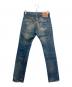 LEVI'S VINTAGE CLOTHING (リーバイス ビンテージ クロージング) 501デニムパンツ ブルー サイズ:W28：5000円