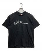 SUPREMEシュプリーム）の古着「Arabic Logo Tee」｜ブラック