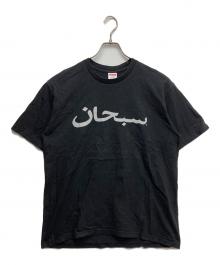 SUPREME（シュプリーム）の古着「Arabic Logo Tee」｜ブラック