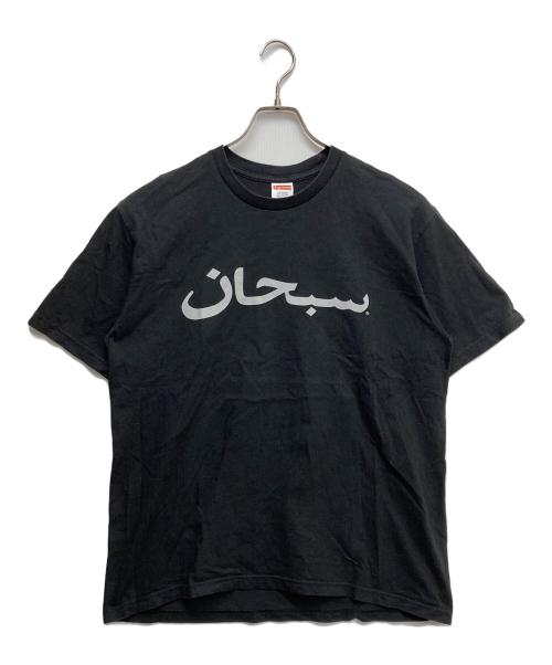 SUPREME（シュプリーム）SUPREME (シュプリーム) Arabic Logo Tee ブラック サイズ:Mの古着・服飾アイテム