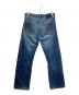 LEVI'S (リーバイス) 00ｓ 501デニムパンツ ブルー サイズ:32：8000円