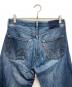 LEVI'Sの古着・服飾アイテム：8000円