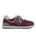 NEW BALANCEの古着・服飾アイテム：7000円
