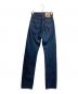 LEVI'S (リーバイス) セルビッジデニム インディゴ サイズ:W25：5000円