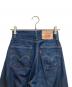LEVI'Sの古着・服飾アイテム：5000円