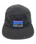 Patagonia (パタゴニア) Retro Fitz Roy Label Tradesmith Cap ブラック：7000円