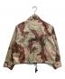 stussy (ステューシー) チョコチップカモコーチジャケット グリーン サイズ:M：8000円