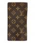 LOUIS VUITTON (ルイ ヴィトン) 長財布 ブラウン：9000円
