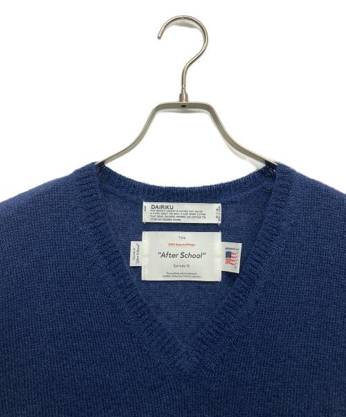 DAIRIKU（ダイリク）DAIRIKU (ダイリク) D Mohair School Knit Vest ネイビー サイズ:Fの古着・服飾アイテム