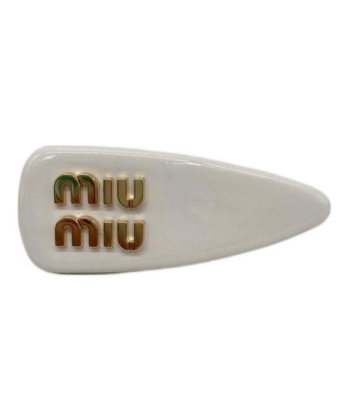 MIU MIU（ミュウミュウ）MIU MIU (ミュウミュウ) バレッタ ホワイトの古着・服飾アイテム