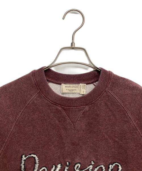 maison kitsune（メゾンキツネ）MAISON KITSUNE (メゾンキツネ) 刺繍スウェット エンジ サイズ:XSの古着・服飾アイテム