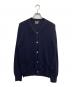 COMME des GARCONS HOMME DEUX（コムデギャルソン オム ドゥ）の古着「ニットカーディガン」｜ネイビー