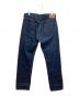 orSlow (オアスロウ) 105デニムパンツ インディゴ サイズ:XL：8000円