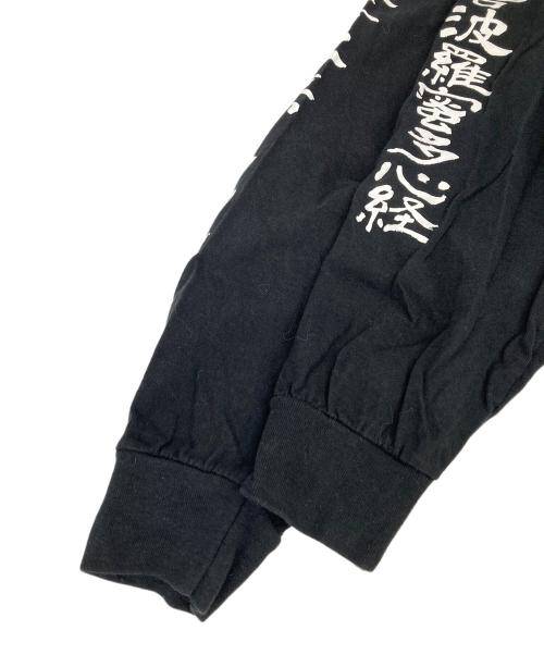 SUPREME（シュプリーム）Supreme (シュプリーム) BLACKMEANS L/S TEE ブラック サイズ:XLの古着・服飾アイテム