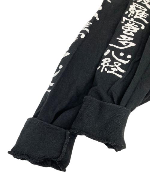 SUPREME（シュプリーム）Supreme (シュプリーム) BLACKMEANS L/S TEE ブラック サイズ:XLの古着・服飾アイテム