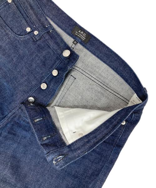 A.P.C.（アーペーセー）A.P.C. (アーペーセー) セルビッジデニムパンツ インディゴ サイズ:32の古着・服飾アイテム