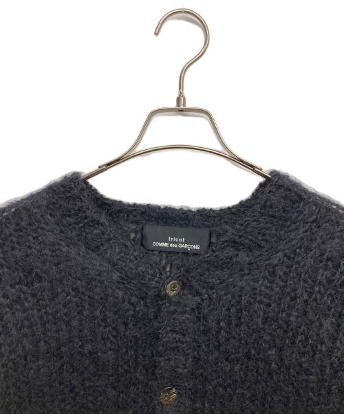 tricot COMME des GARCONS（トリココムデギャルソン）tricot COMME des GARCONS (トリココムデギャルソン) ボーダーウールカーディガン レッド×ネイビー サイズ:無しの古着・服飾アイテム