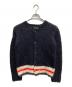 tricot COMME des GARCONS（トリココムデギャルソン）の古着「ボーダーウールカーディガン」｜レッド×ネイビー