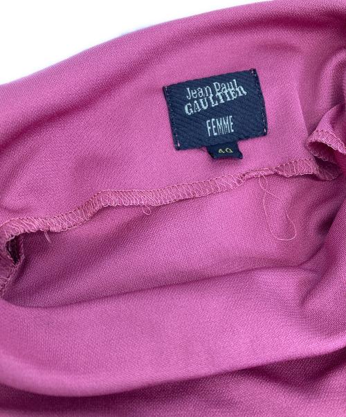 Jean Paul GAULTIER（ジャンポールゴルチェ）Jean Paul GAULTIER (ジャンポールゴルチェ) ボートネック パープル サイズ:40の古着・服飾アイテム