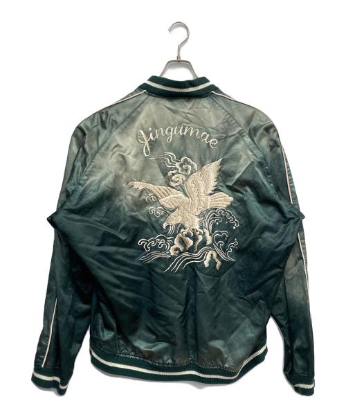 Maison MIHARA YASUHIRO（メゾン ミハラ ヤスヒロ）Maison MIHARA YASUHIRO (メゾン ミハラ ヤスヒロ) SOUVENIR JACKET グリーン サイズ:50の古着・服飾アイテム