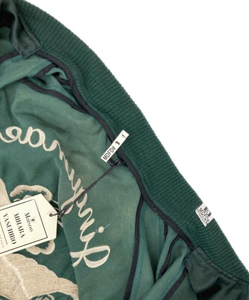Maison MIHARA YASUHIRO（メゾン ミハラ ヤスヒロ）Maison MIHARA YASUHIRO (メゾン ミハラ ヤスヒロ) SOUVENIR JACKET グリーン サイズ:50の古着・服飾アイテム