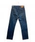 LEVI'S (リーバイス) 501XXデニムパンツ インディゴ サイズ:W31：20000円