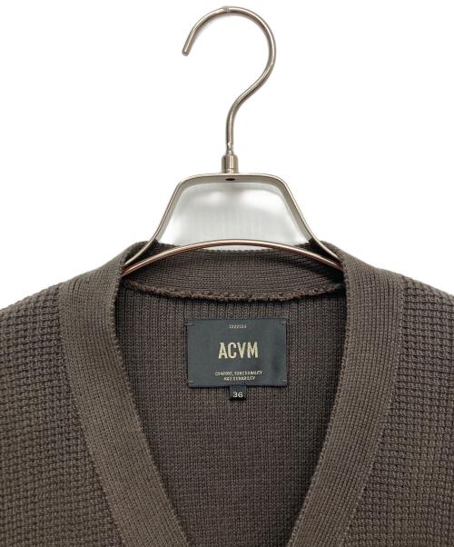 ACVM（エーシーブイエム）ACVM (エーシーブイエム) ワッフルコットンニットカーディガン ブラウン サイズ:36の古着・服飾アイテム