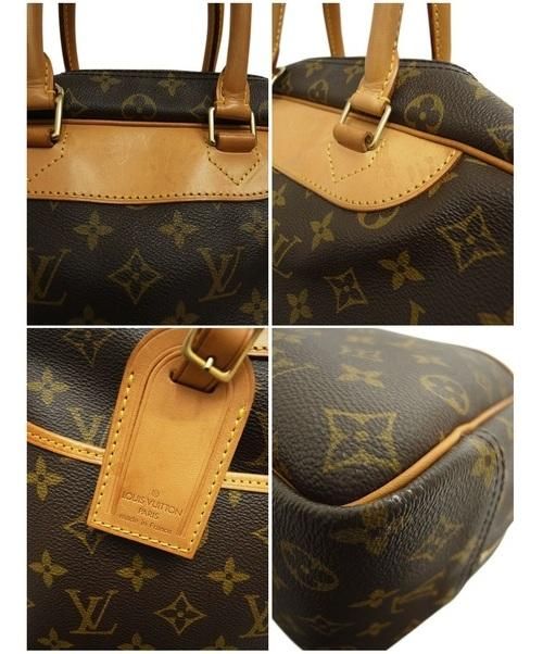 LOUIS VUITTON（ルイ ヴィトン）LOUIS VUITTON (ルイヴィトン) ボーリング・ヴァニティ ブラウン サイズ:-  M47270 VI0916 モノグラム ボーリング・ヴァニティ (ドーの古着・服飾アイテム
