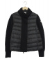 MONCLER（モンクレール）の古着「ニット切替ジャケット」｜ブラック