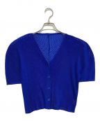 PLEATS PLEASEプリーツプリーズ）の古着「ボリュームスリーブプリーツカーディガン」｜ブルー