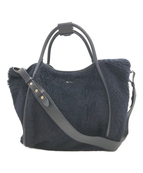 MaxMara（マックスマーラ）MaxMara (マックスマーラ) テディベア ショッピングバッグ ネイビー サイズ:下記参照の古着・服飾アイテム