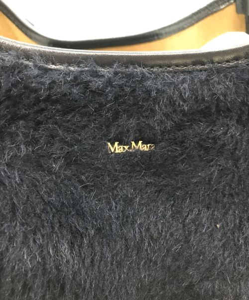 MaxMara（マックスマーラ）MaxMara (マックスマーラ) テディベア ショッピングバッグ ネイビー サイズ:下記参照の古着・服飾アイテム