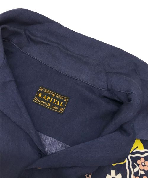 KAPITAL（キャピタル）KAPITAL (キャピタル) シルクレーヨン PECKISH RAINBOWY柄 ラングルカラーキューバシャツ ネイビー サイズ:1の古着・服飾アイテム