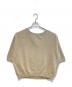 FRAMeWORK（フレームワーク）の古着「リネンテリールーズプルオーバー２」｜ベージュ