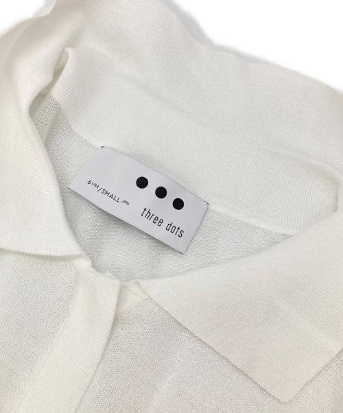 THREE DOTS（スリードッツ）THREE DOTS (スリードッツ) シャイニーシアー ポロカーディガン ホワイト サイズ:6の古着・服飾アイテム