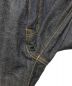 中古・古着 kudos (クードス) TWISTED DENIM TROUSERS インディゴ サイズ:1：5000円