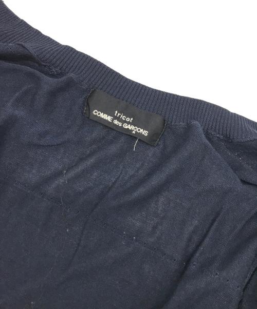 tricot COMME des GARCONS（トリココムデギャルソン）tricot COMME des GARCONS (トリココムデギャルソン) カーディガン ネイビー サイズ:FREEの古着・服飾アイテム