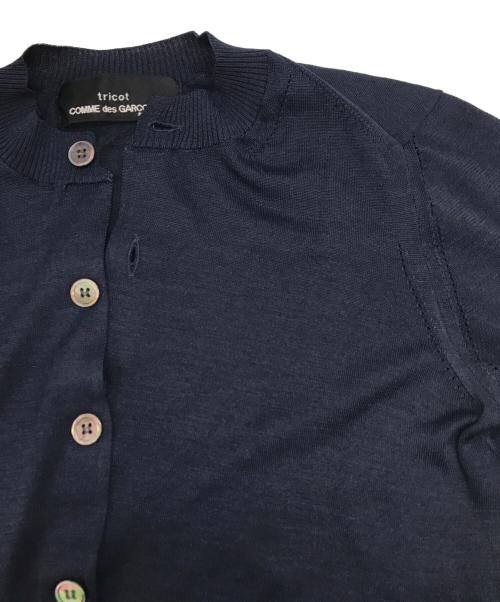 tricot COMME des GARCONS（トリココムデギャルソン）tricot COMME des GARCONS (トリココムデギャルソン) カーディガン ネイビー サイズ:FREEの古着・服飾アイテム
