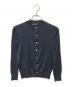 tricot COMME des GARCONS（トリココムデギャルソン）の古着「カーディガン」｜ネイビー
